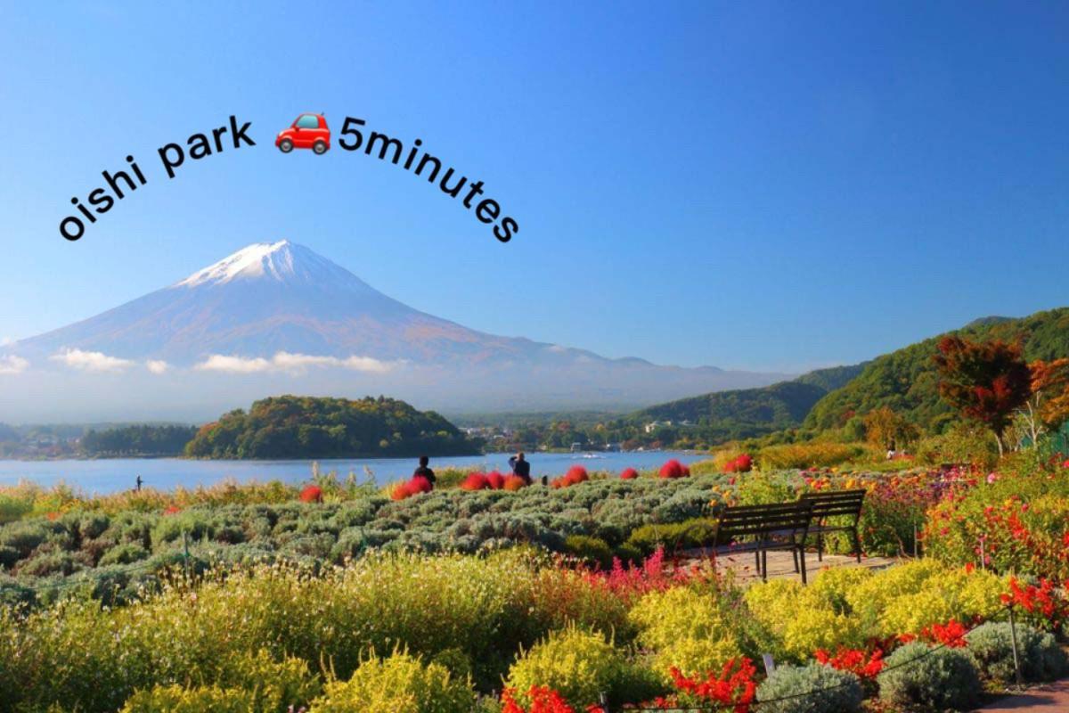 View Of Mt Fuji Free Transportation Bicycle Rental Ok 富士山眺望 Фудзі-Каваґутіко Екстер'єр фото
