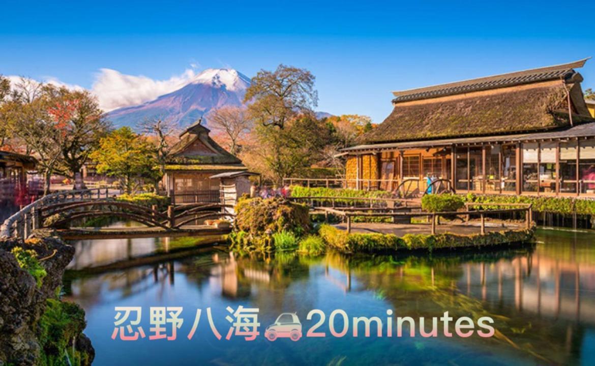 View Of Mt Fuji Free Transportation Bicycle Rental Ok 富士山眺望 Фудзі-Каваґутіко Екстер'єр фото