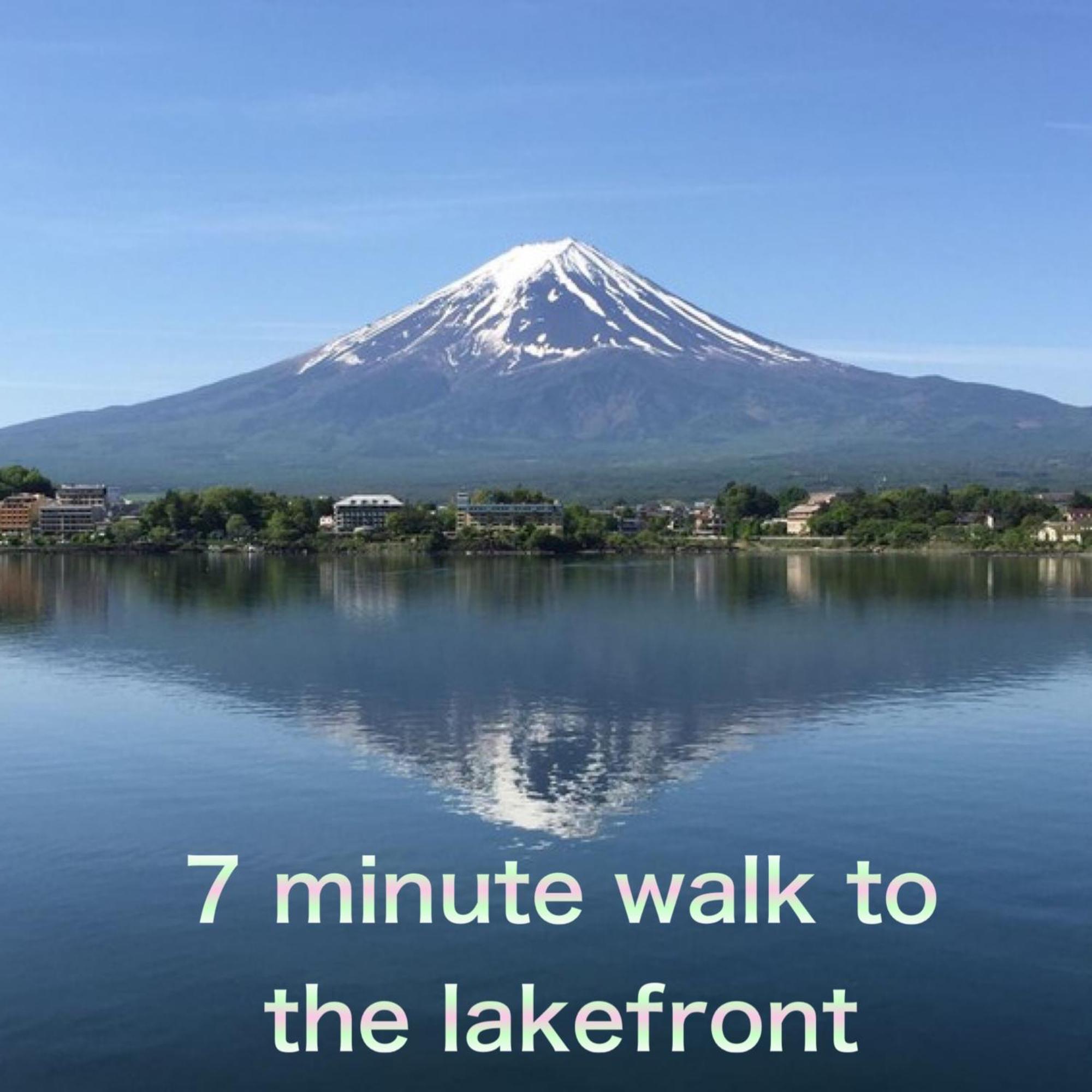View Of Mt Fuji Free Transportation Bicycle Rental Ok 富士山眺望 Фудзі-Каваґутіко Екстер'єр фото